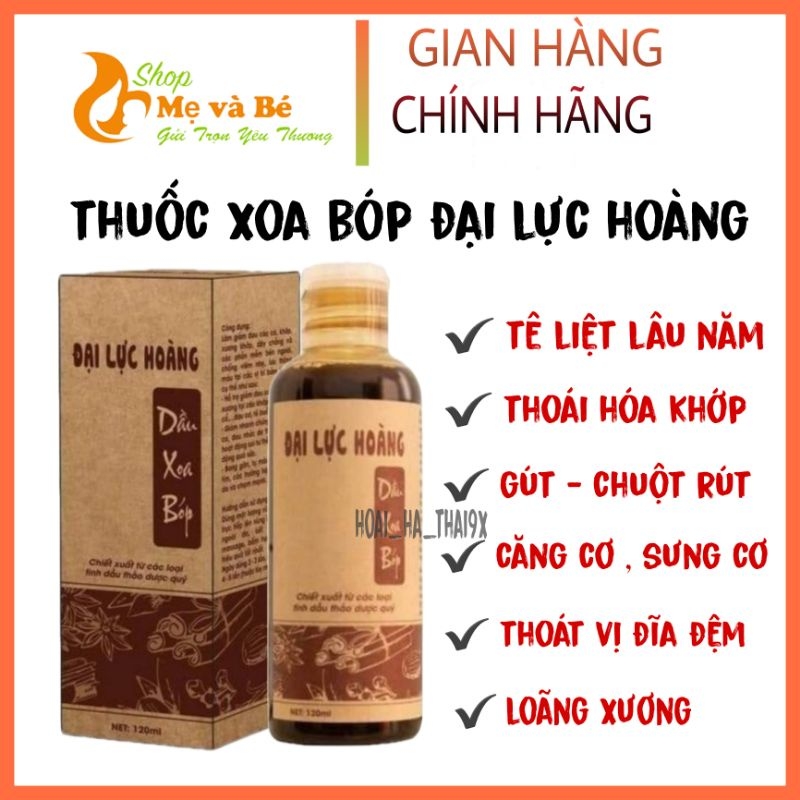 Dầu Xoa bóp Đại Lực Hoàng