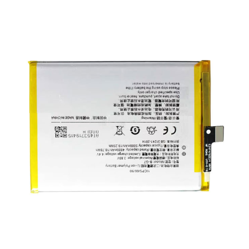 Pin Vivo Y15 / B-G7