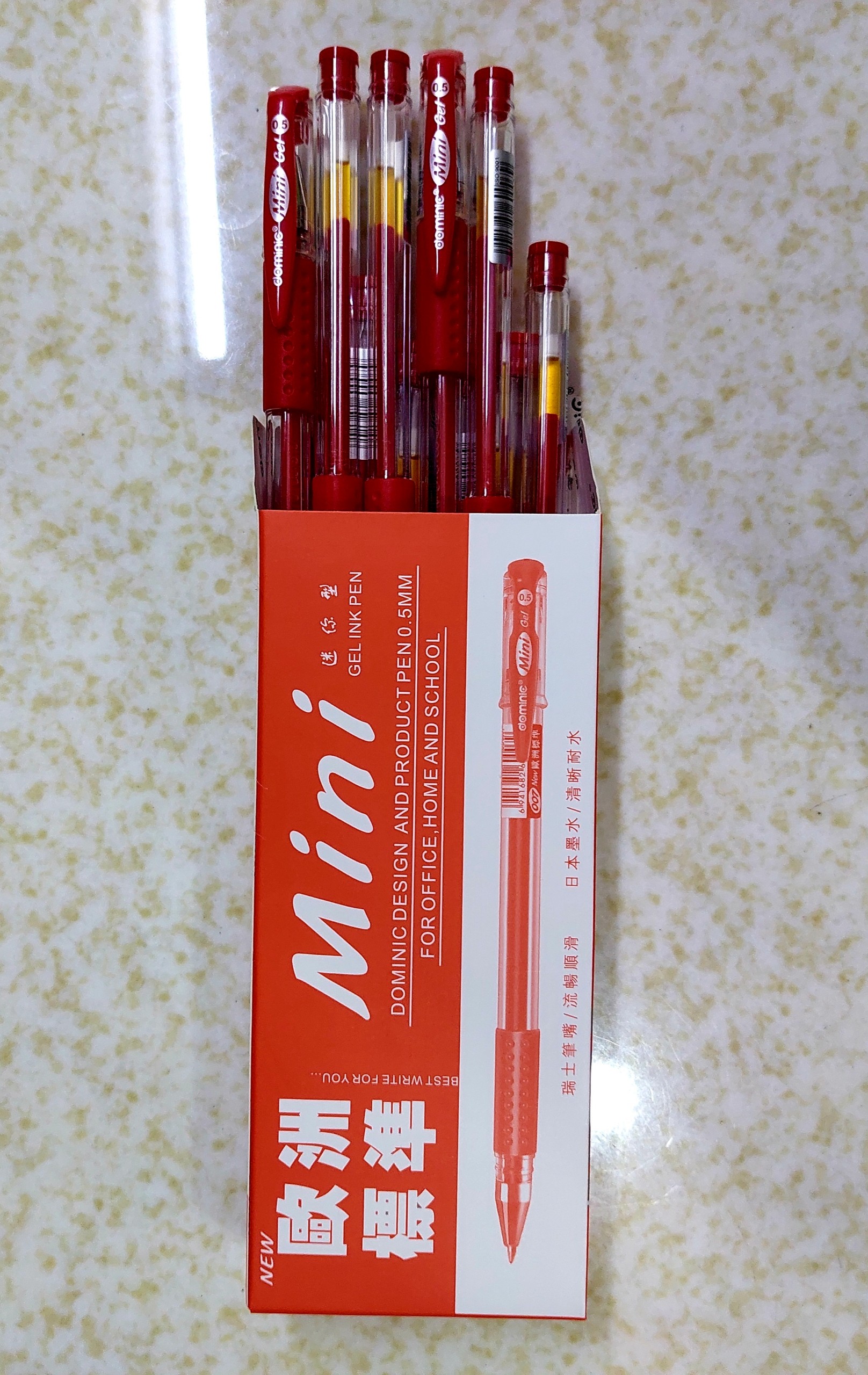 HỘP 12 BÚT NƯỚC MINI GEL