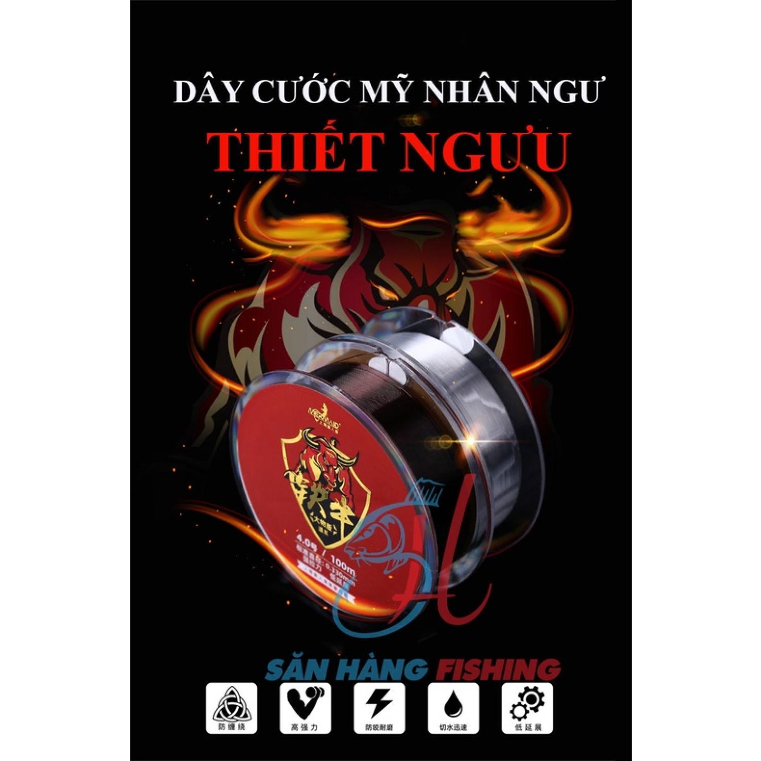 Cước trục, thẻo thiết ngưu cuộn 100m - dây câu cá sǎn hàng