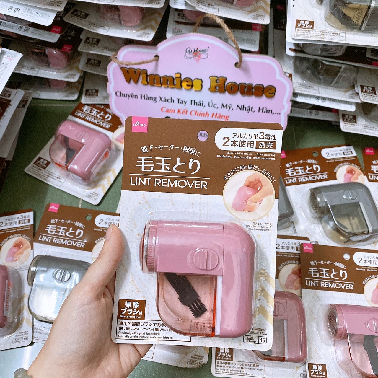 Máy Cắt Lông Xù quần áo Daiso