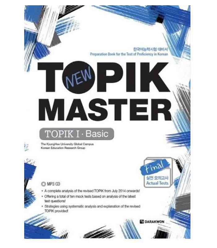 Combo Luyện Đề Topik Master 1, đầy đủ đáp án & file nghe