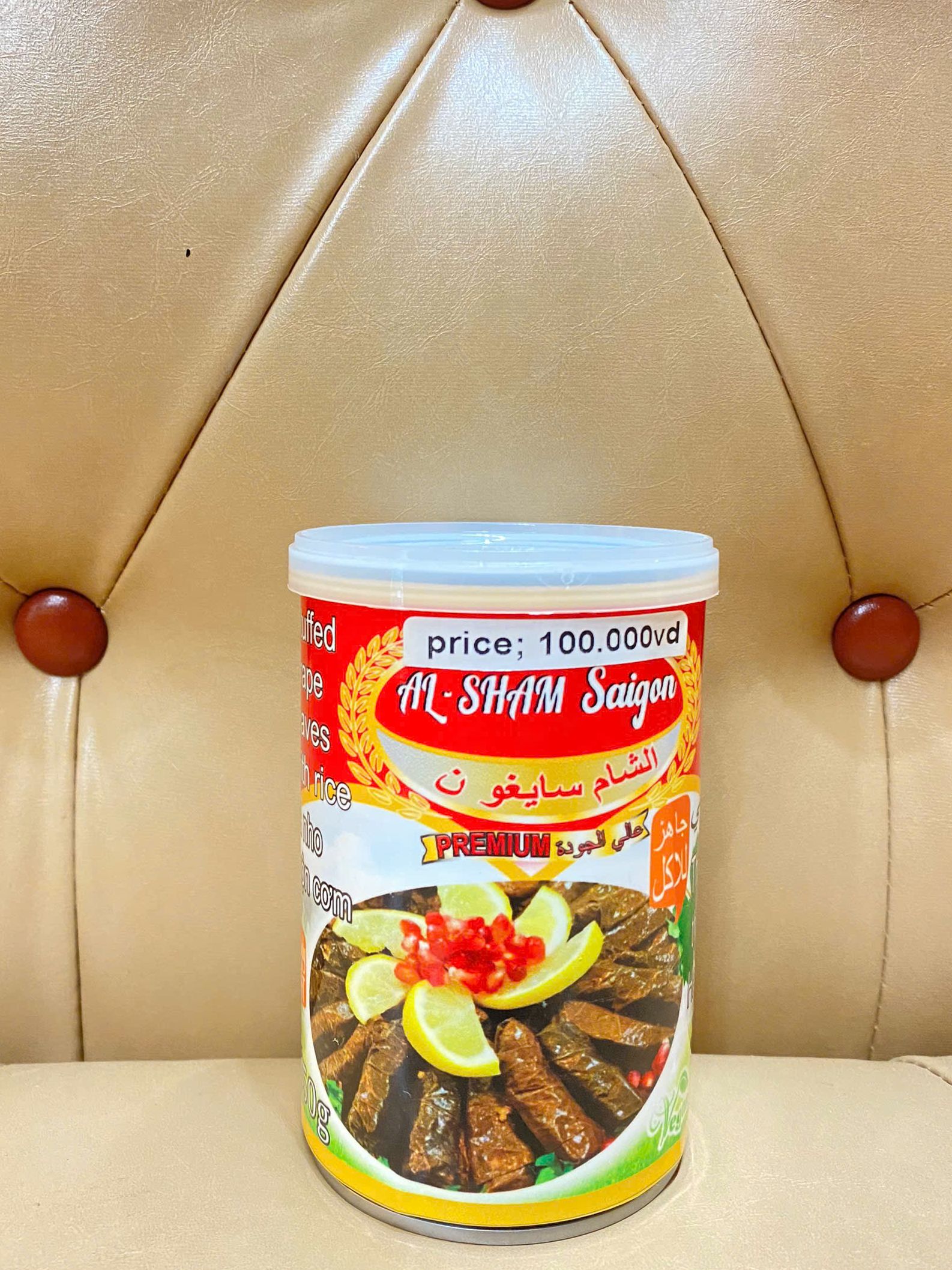stuffed grape leaves with rice - lá nho cuộn cơm 250g