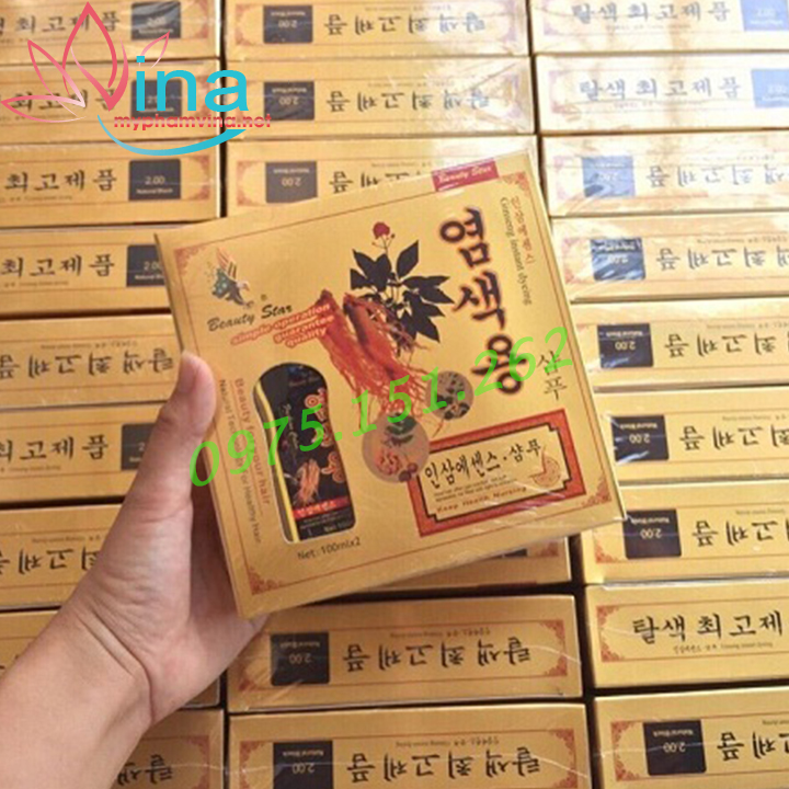 [HCM]Dầu Gội Đen Tóc Beauty Star nhân sâm hàn quốc