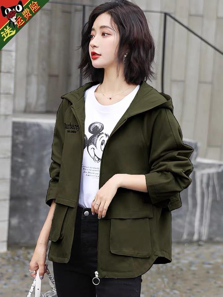 Áo khoác du nữ thoi trang  DK47