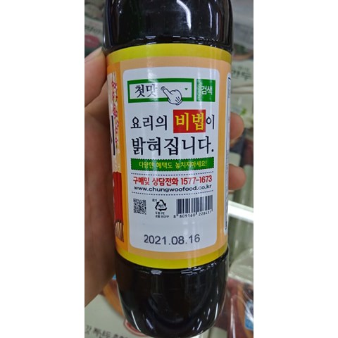 Nước Sốt Mì Udon Hàn Quốc 430G. 우동다시 430G