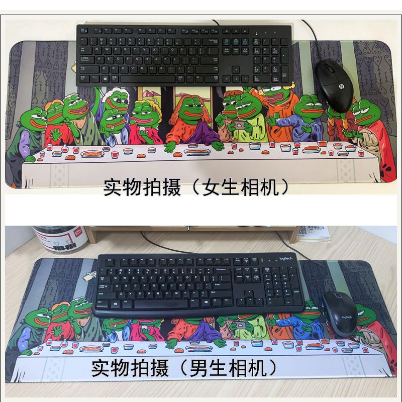 Thảm lót phím chuột Pepe