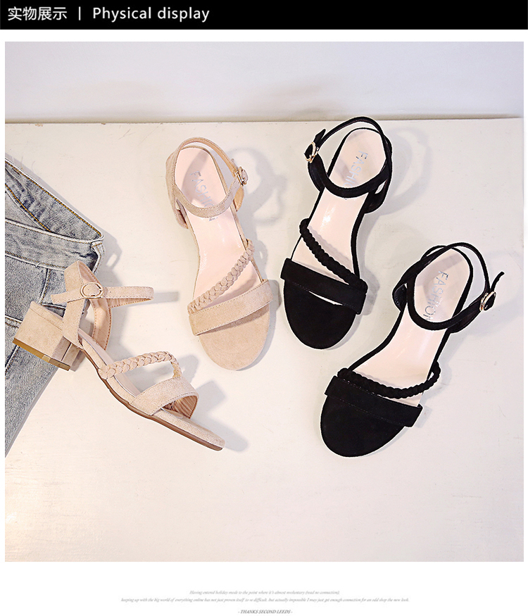 Sandal cao gót đế vuông dáng hàn quốc - G071