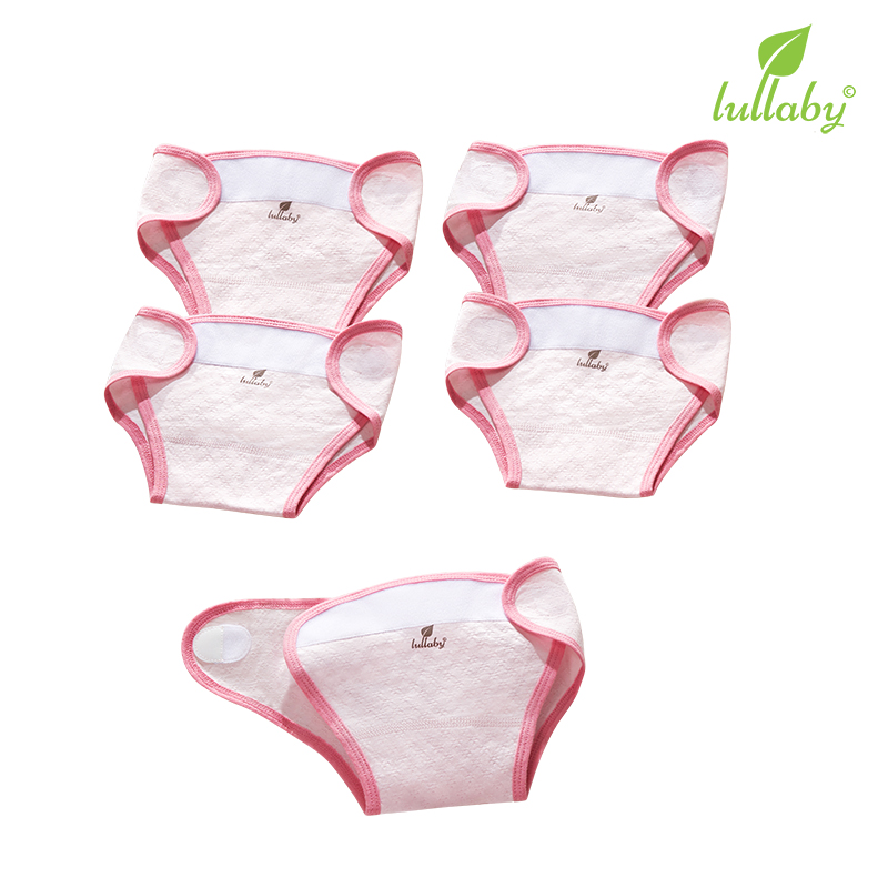 LULLABY - Set 5 chiếc quần bỉm cho bé sơ sinh - NH79B