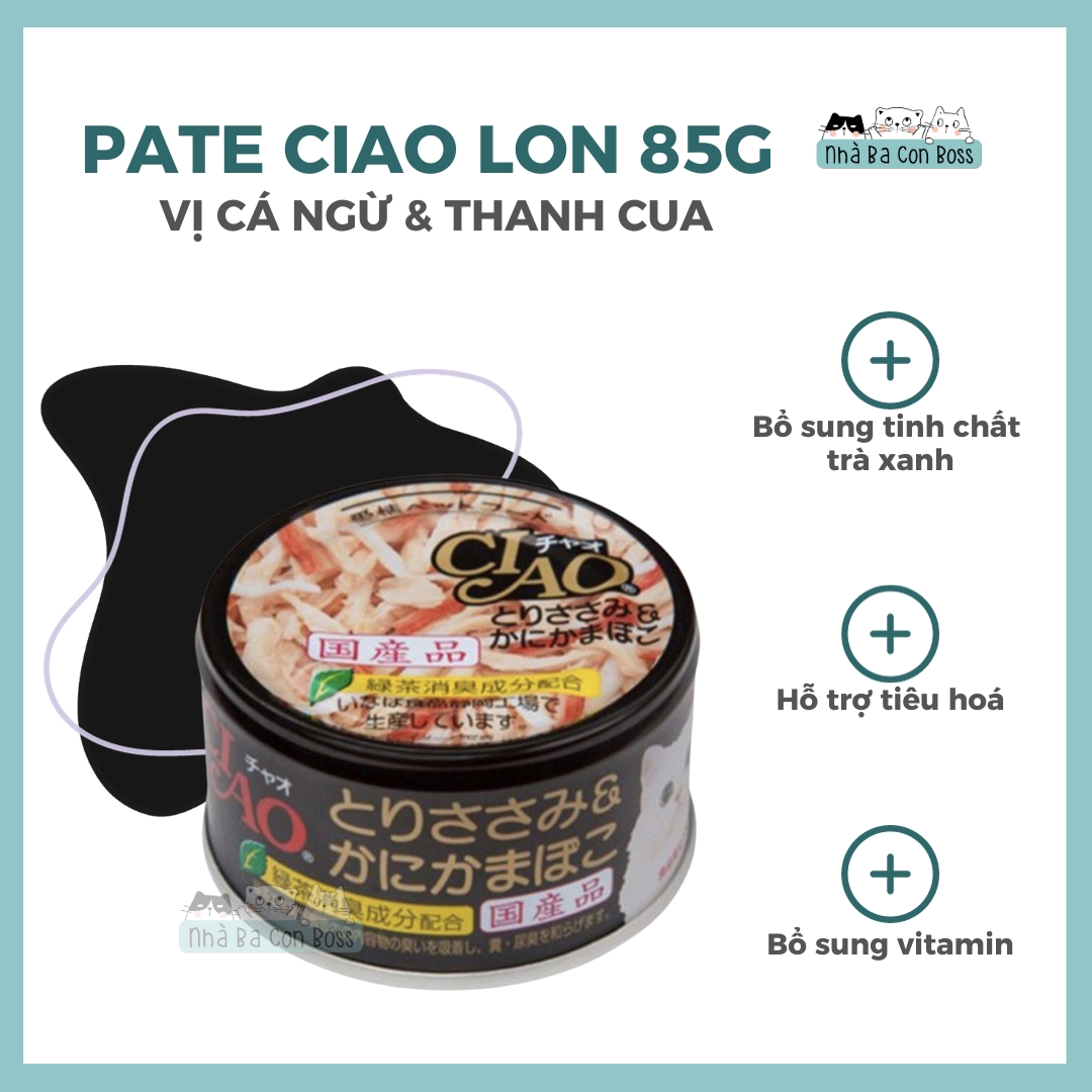 [Lon 85g] Pate Cho Mèo Ciao