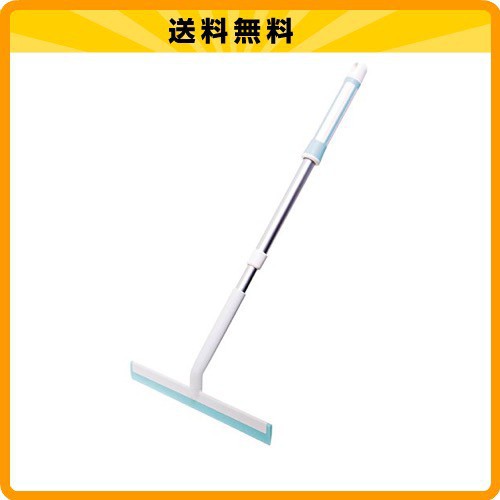 [HCM]Cây lau kính có cán cầm dài Nhật