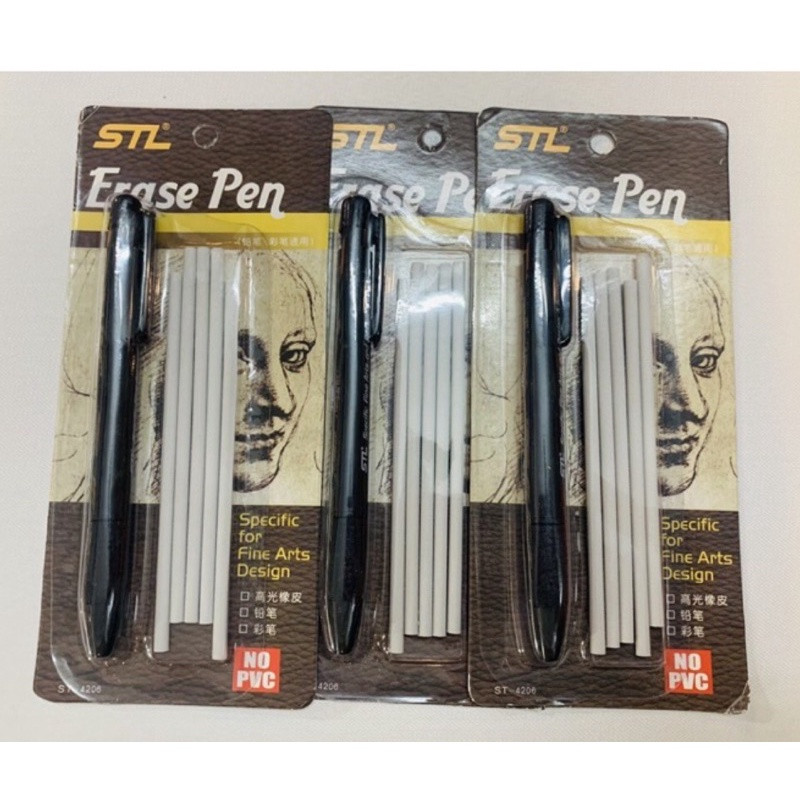 Bút tẩy STL - Eraser pen STL