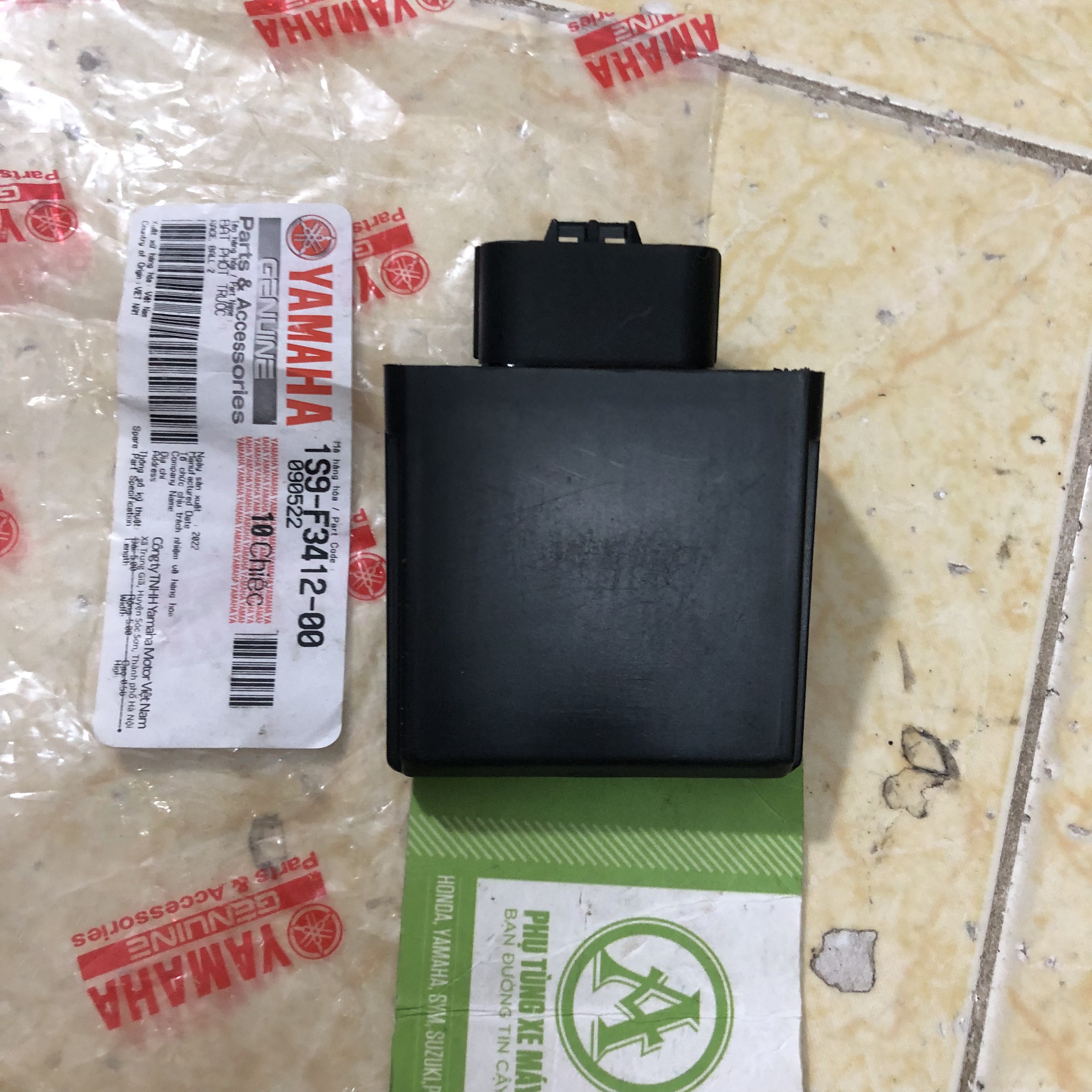Ic Sirius Fi 18 chân đời 2014 cao cấp