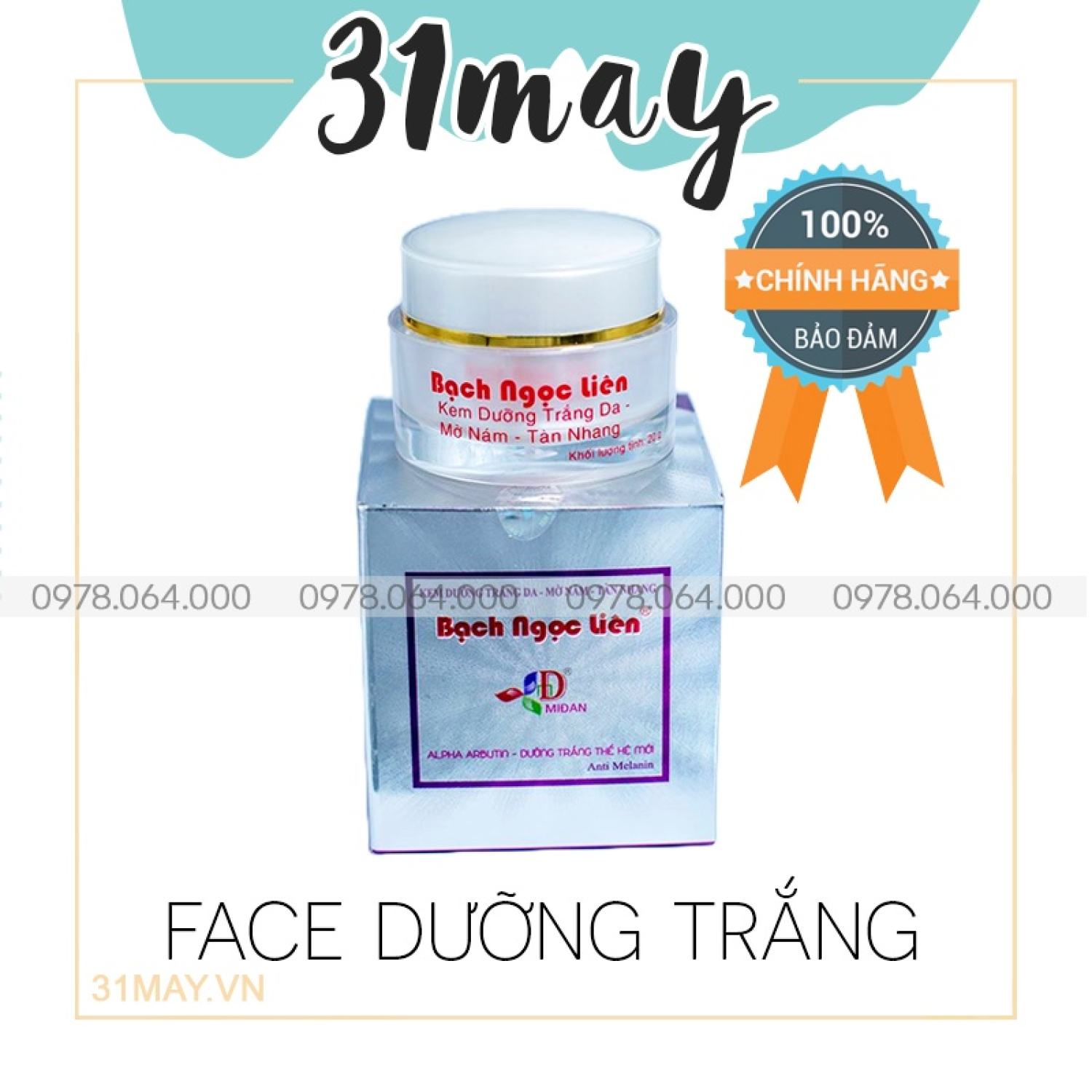 Kem face bạch ngọc liên chính hãng - kem dưỡng trắng da giảm nám 20gr