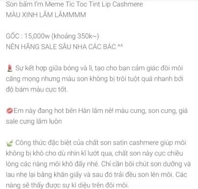 [HCM]Son bấm I’m Meme Tic Toc Tint Lip Cáhmere siêu sale