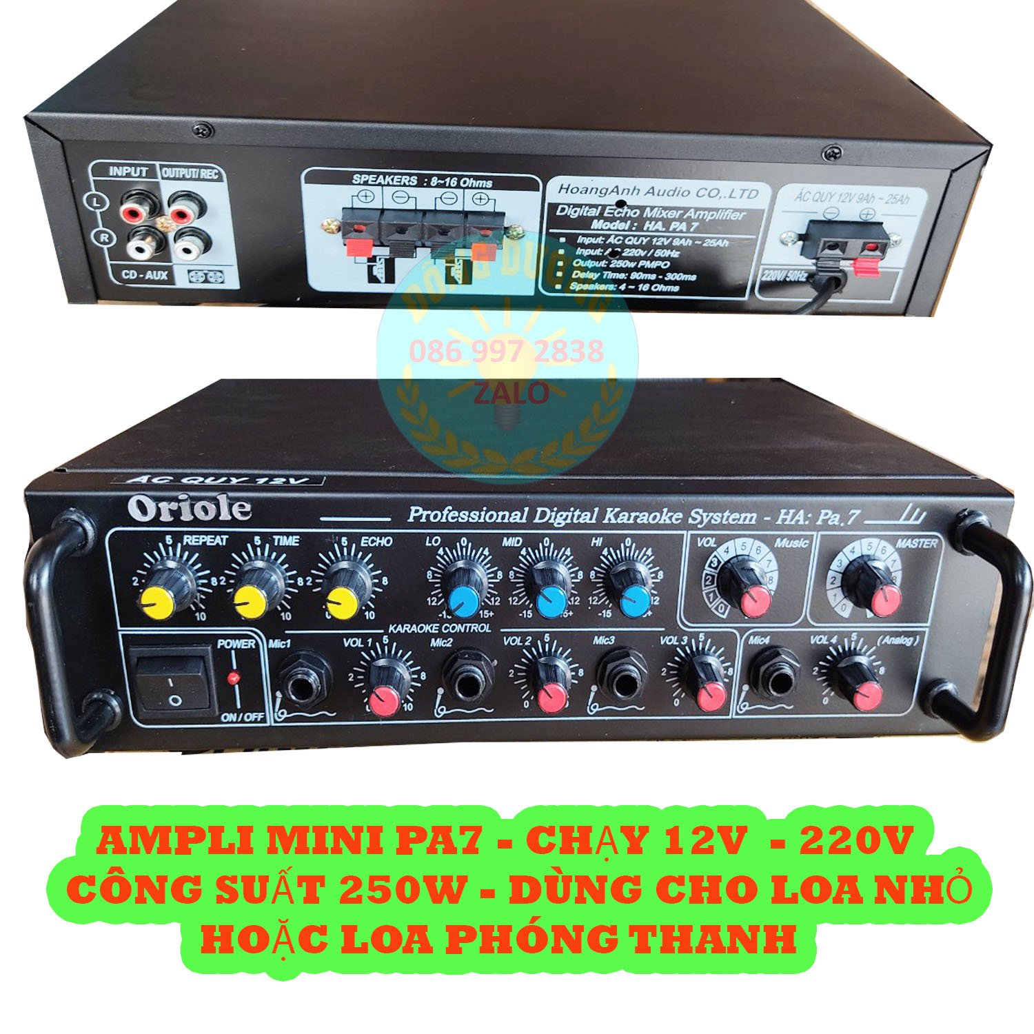 AMPLI MINI ORIOLE PA7 250W LOẠI CÓ 12V - GIÁ MỘT CÁI