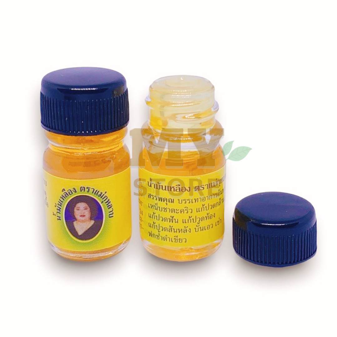 (Chính Hãng) Dầu Bà Mập Vàng Thái Lan 3ml /Mùi thơm nóng