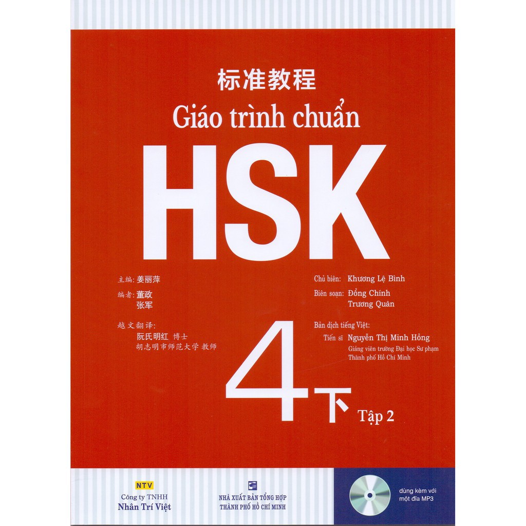 Ns minh tâm - sách - giáo trình chuẩn hsk 4 bài học