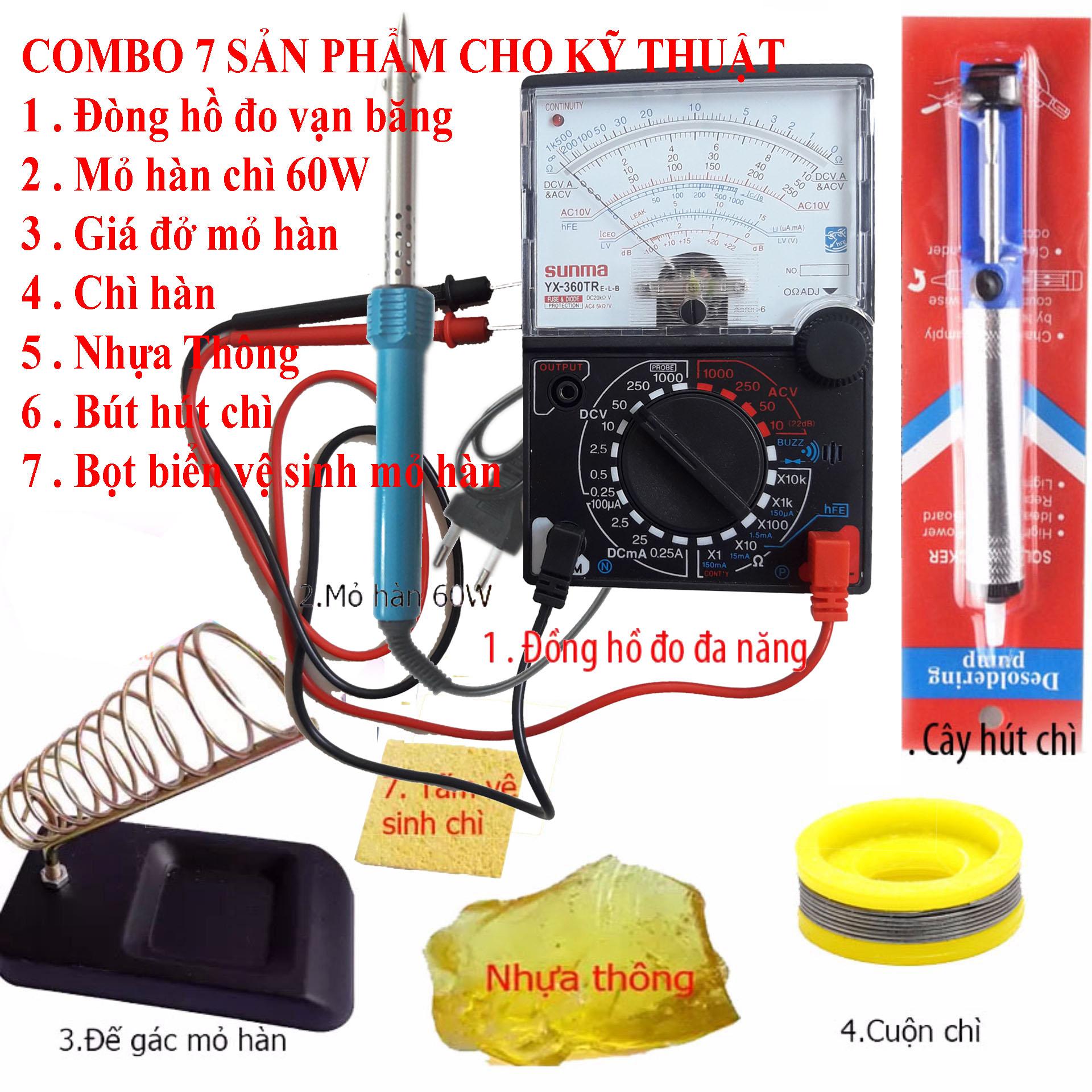 Bộ số 5 - bộ đồ nghề sửa chữa điện tử, sửa chữa điện thoại
