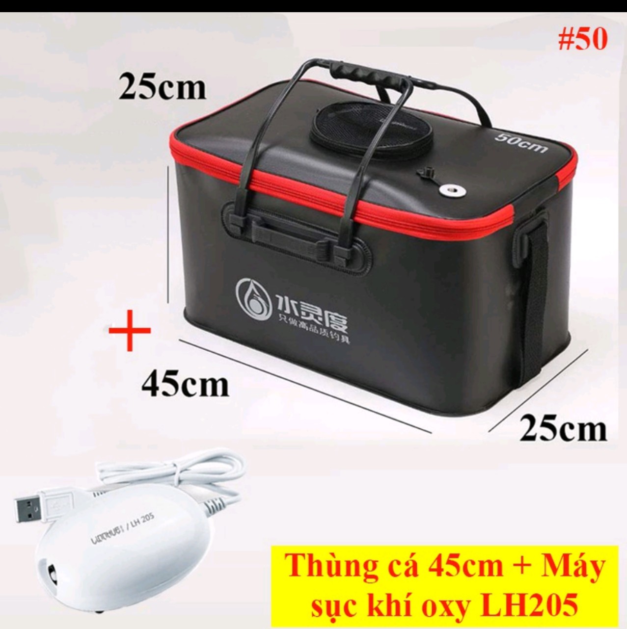 THÙNG ĐỰNG CÁ đa năng phụ kiện câu cá KK-9