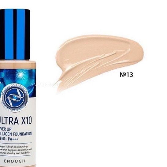 Kem nền collagen enough ultra x10 cover up collagen foudation spf50+ pa+++