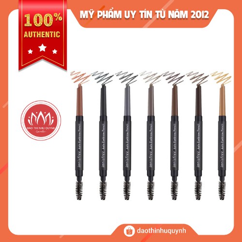 Chì Kẻ Mày Innisfree Auto Eyebrow Pencil
