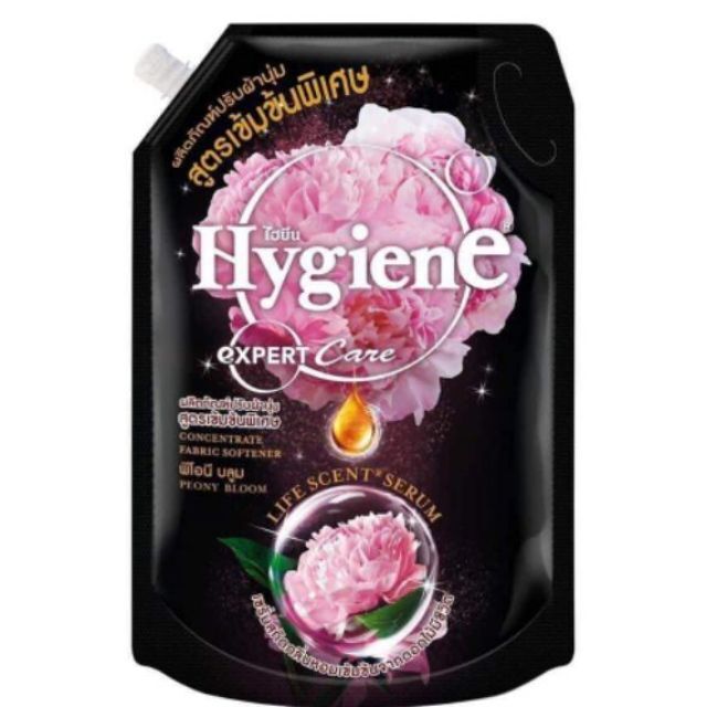 Túi Nước Xả Hygiene Thái Lan 1300ml