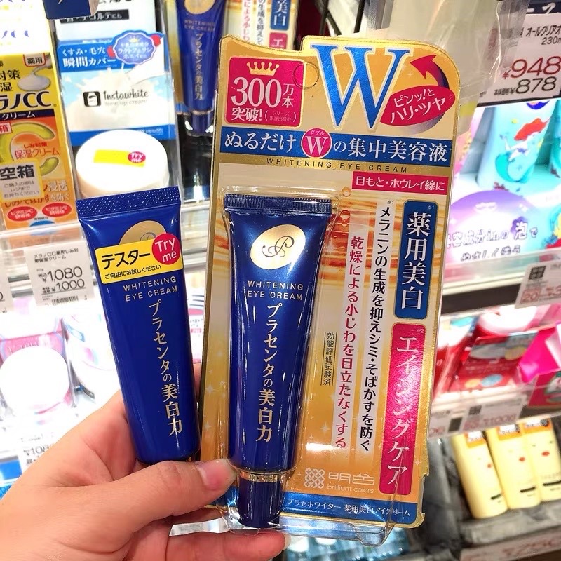 Kem dưỡng mắt Meishoku Whitening Eye Cream 30g của Nhật Bản