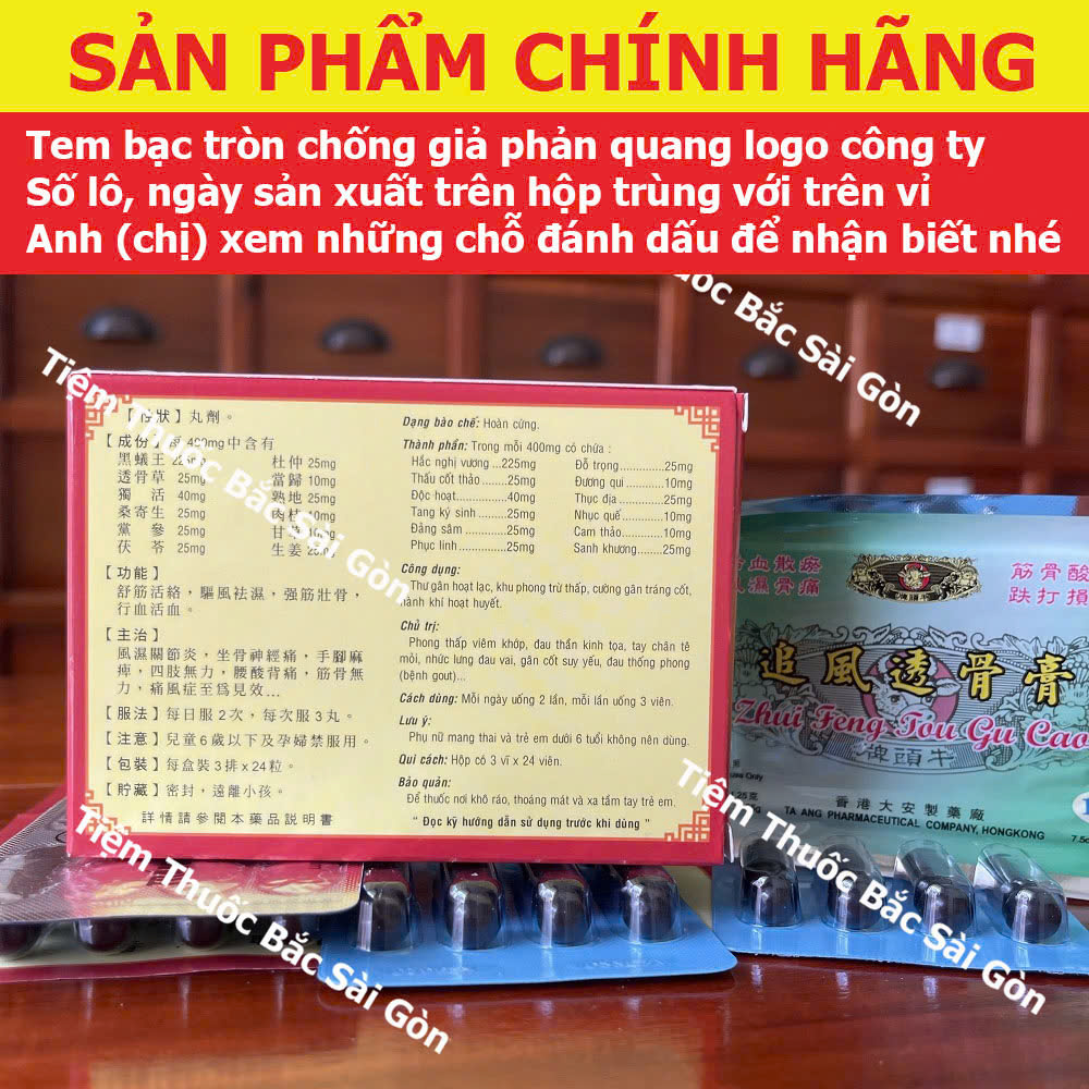 Tráng Cốt Thông Mạch Đơn 72v Hongkong
