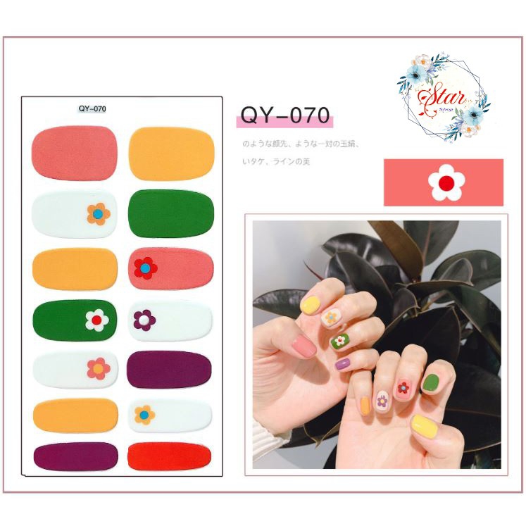 Sticker Dán Móng Bộ 14 Miếng Nhiều Màu sắc ( Tặng Dũa Móng Tay )