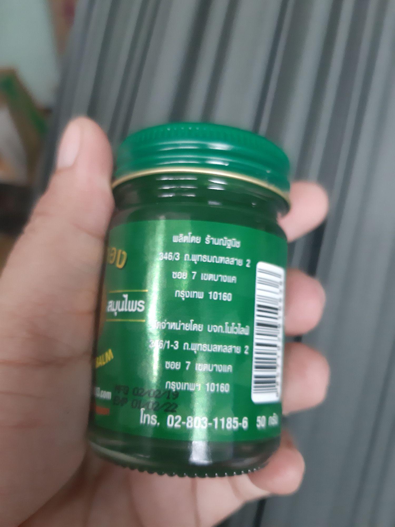 Dầu cù là lá bồ đề Massage Balm Thái Lan