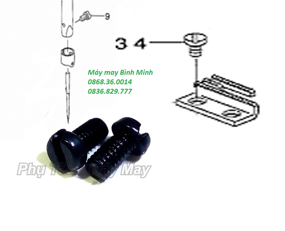 Ốc gắn răng cưa máy may 1 kim công nghiệp