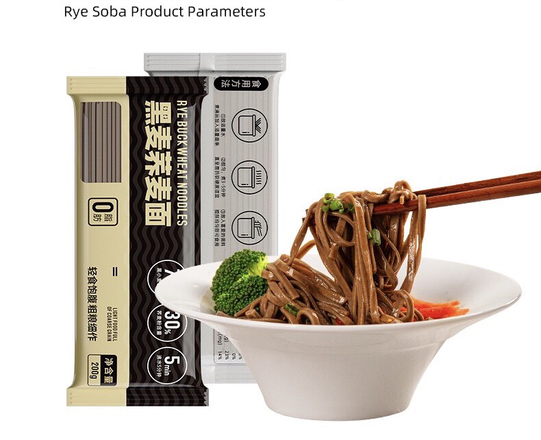 Mỳ Soba Kiều mạch - Lúa mạch đen gói 200g
