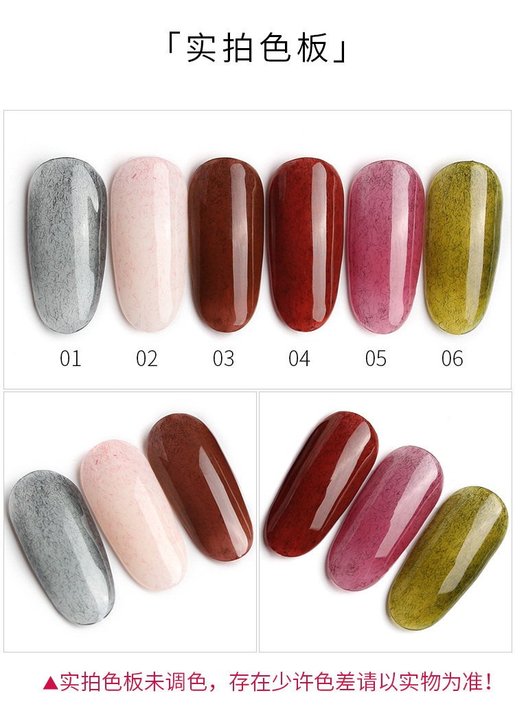 SƠN GEL AS LÔNG MÃ SR CHAI 15ML