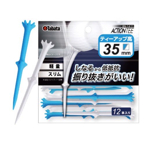 TEE NHỰA ACTION TEE GV-1411 | TABATA