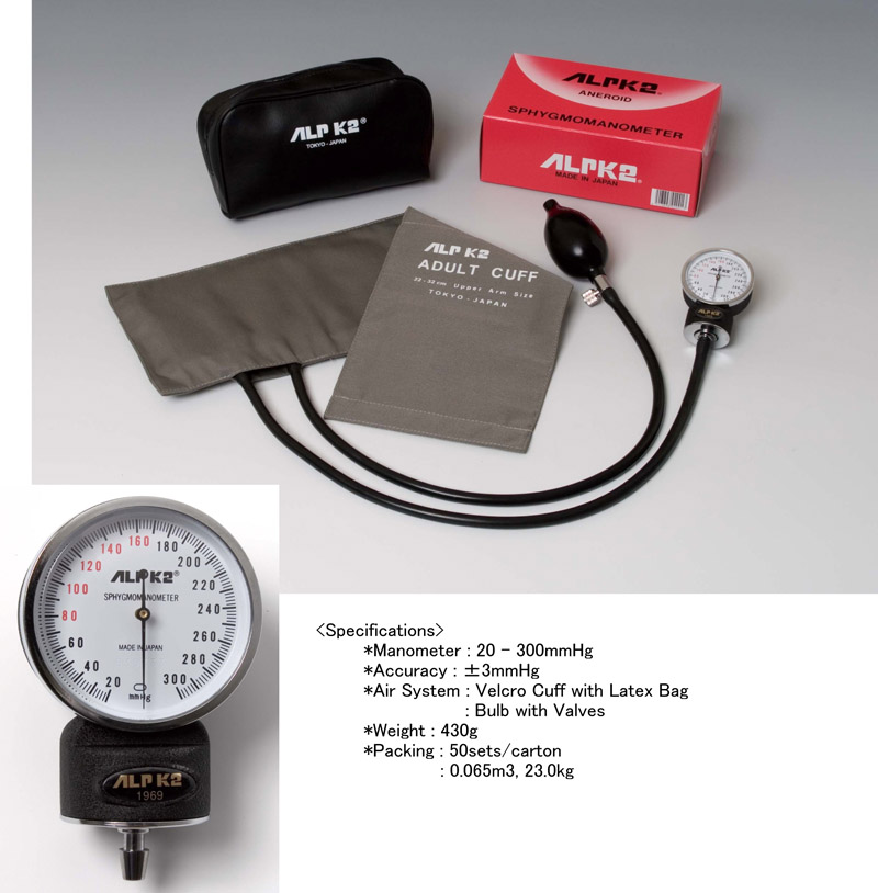 Máy Đo Huyết Áp Cơ ALPK2 + Ống nghe FT 801