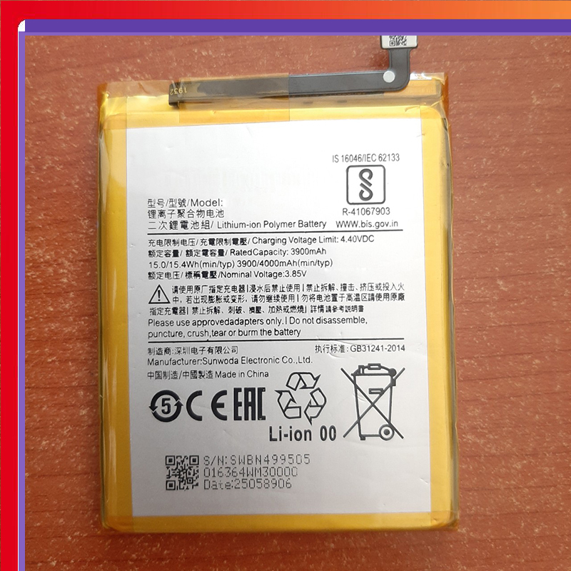 Pin điện thoại xiaomi redmi 7a/ bn49 dung lượng 4000mah
