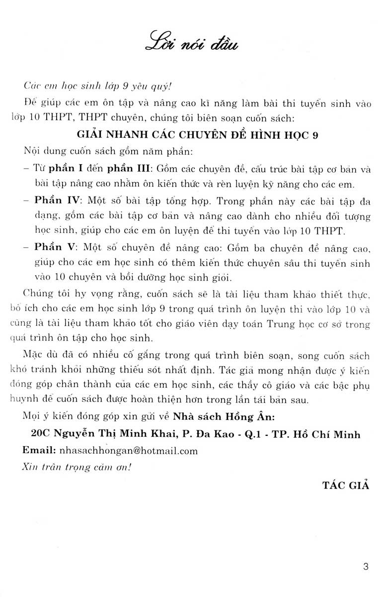 GIẢI NHANH CÁC CHUYÊN ĐỀ HÌNH HỌC 9