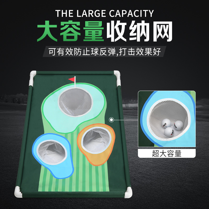 Lưới tập Chip Golf - PGM LXW022 Golf Chipping Net