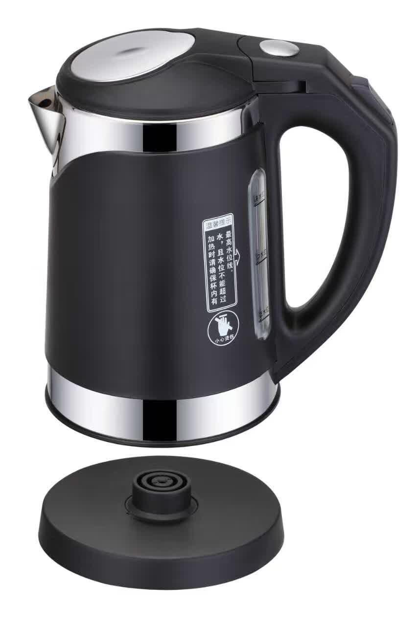 Bình đun siêu tốc 2 lớp. Dung tích 2.0 lít. Công suất 1800W