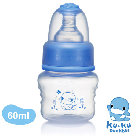 bình sữa nhựa pp KUKU ku5926 - 60ml