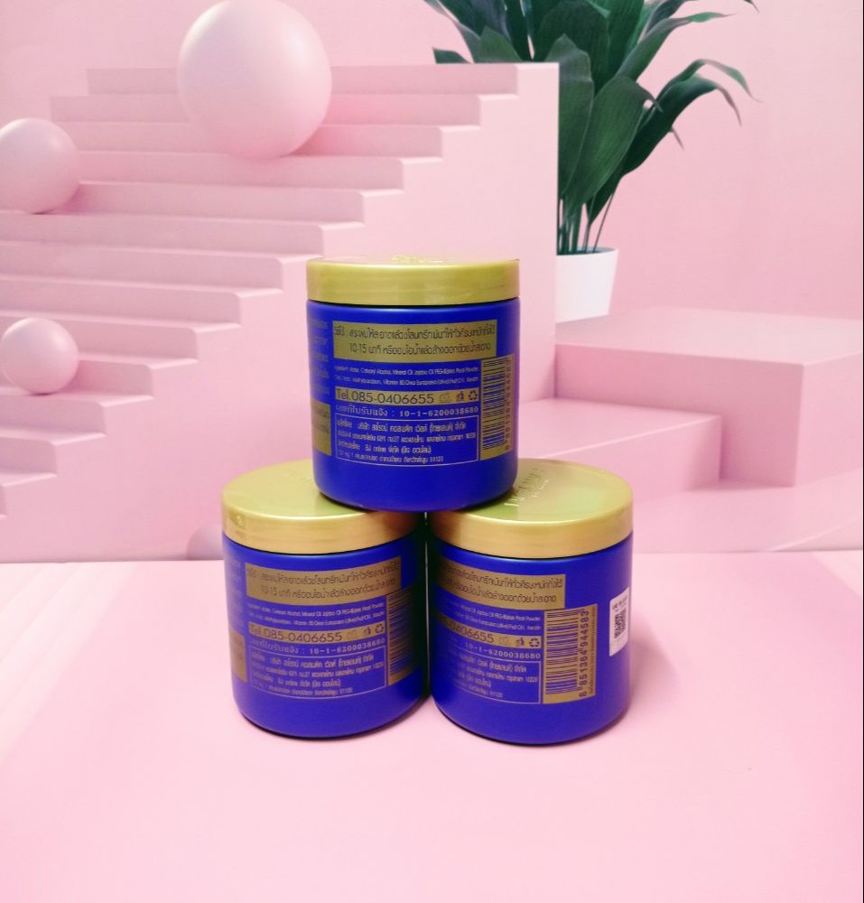 KEM Ủ TÓC XẢ TÓC Ủ LỤA KERATIN LAE SA LUAY 250ml THÁI LAN