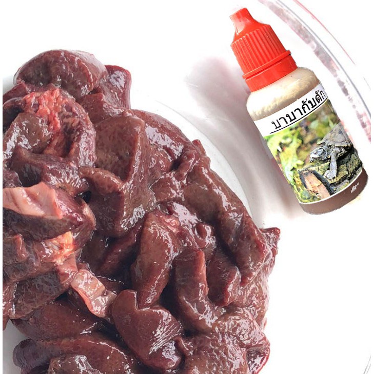 Mồi Thính Nhử, Dụ Baba 100ml - Thuốc Dụ Baba Thái Lan Siêu Nhậy - Đồ Câu Simano
