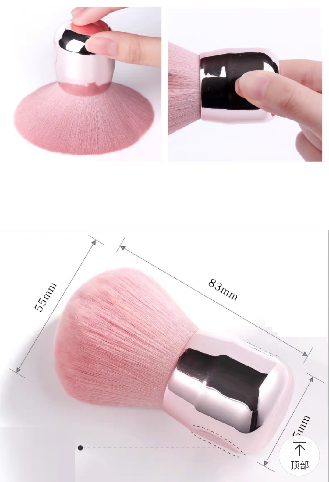 Chổi Phủi Bụi móng Tay Đánh Phấn Trang Điểm Nail