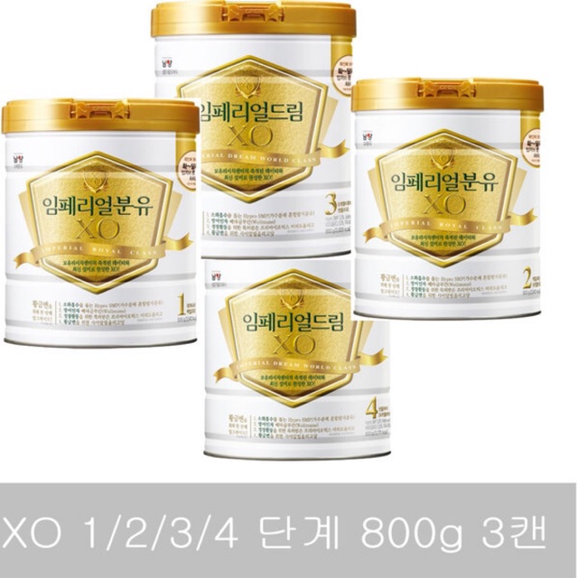 Sữa XO Số 1 0~3 tháng Hộp 800g ( Hàng nội địa hàn quốc)
