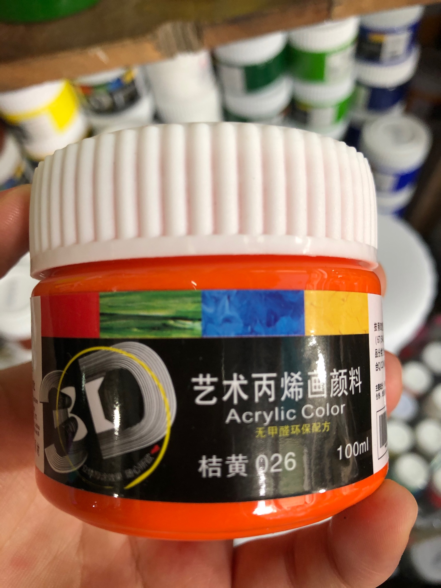 Combo bộ 12 màu cơ bản acrylic 3D 100ml