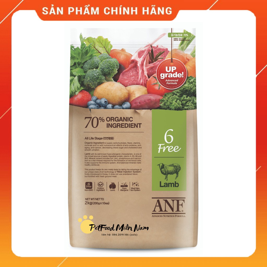 Thức ăn cho chó ANF 6FREE - 400g