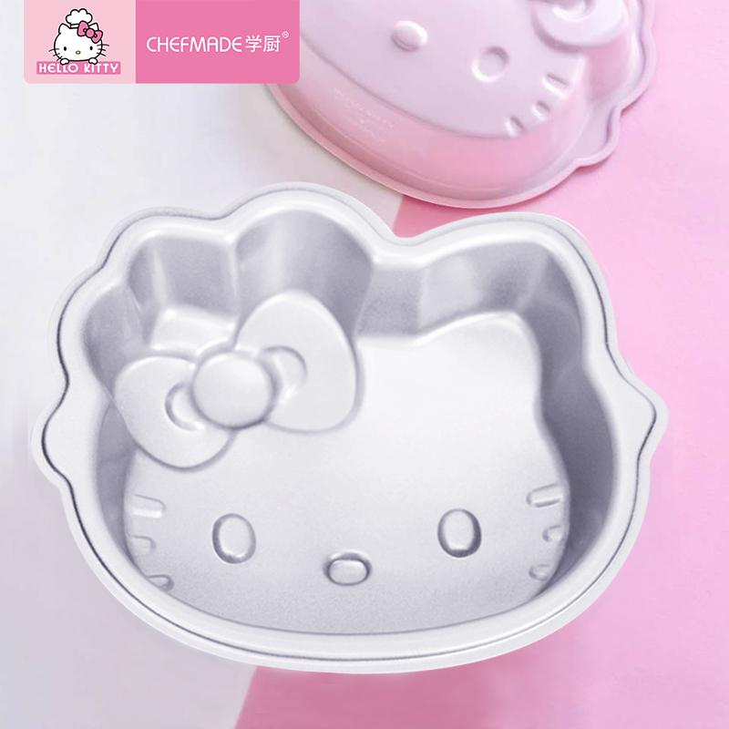 Chef Made Hello Kitty (Hello Kitty) Được Ủy Quyền Chính Hãng 6-Inch/8-Inch Đáng Yêu Bánh Không Dính Nướng Bộ Tạo Khuôn Hình