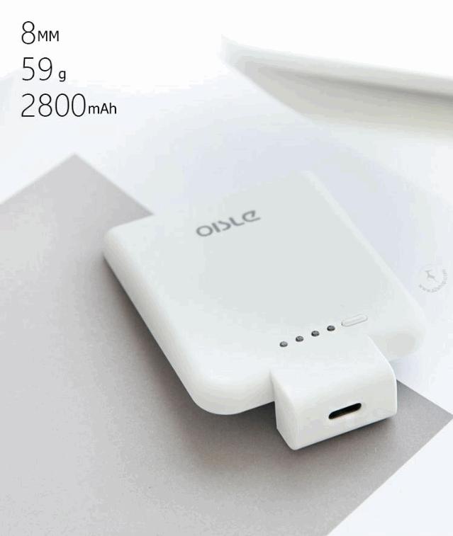 Online Mall - Sạc pin dự phòng mini dạng ốp giữ