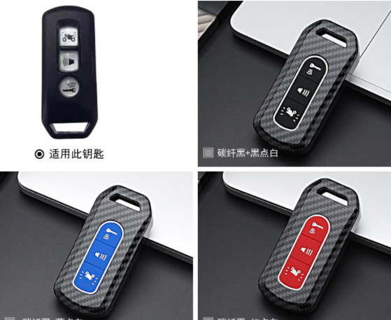 Bọc Chìa Khóa Smartkey SH, SH MODE Ốp Carbon 3 Nút Hon 14